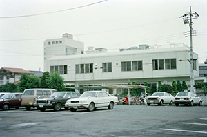 黒沢病院